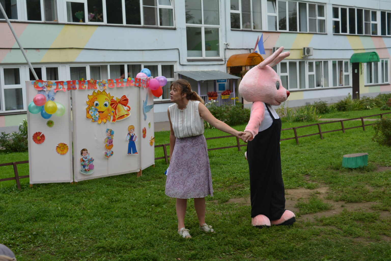 представления в мытищах для детей